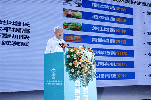 水果奶奶心水第一论坛，解锁健康与美味的双重密码