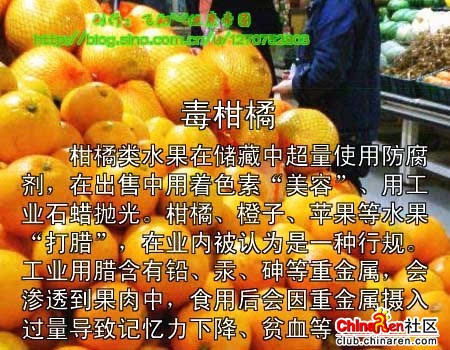 水果奶奶主论坛，欢迎光临，共享健康与甜蜜的盛宴