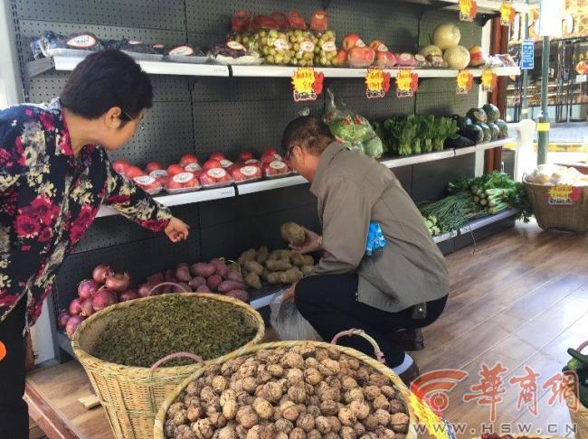水果奶奶，免费论坛上的果蔬知识传播者
