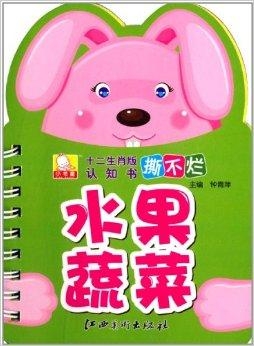 第1639页