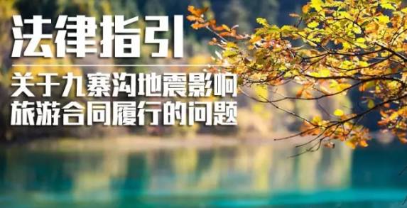 第1638页