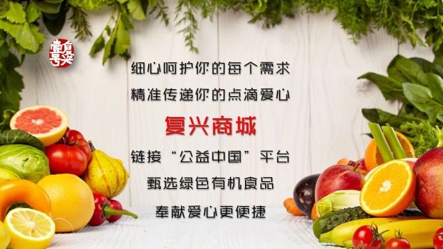 水果奶奶的传奇人生，一位平凡中的非凡农人