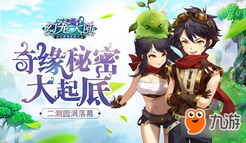 神秘数字背后的甜蜜秘密，2357与奶奶的水果奇缘