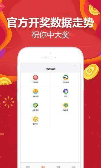 水果奶奶的免费资料大全，天下大最新