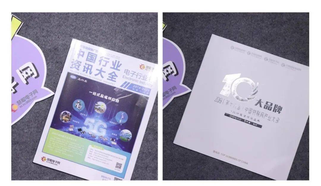 揭秘白小姐三肖期的真相，理性看待彩票与娱乐白小姐三肖期期准一