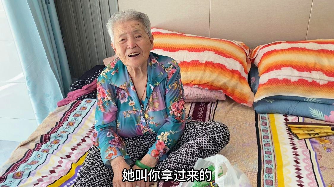 612，探寻水果奶奶主论坛的最新动态