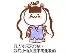 水果奶奶二坛光临阁下9542，最新消息与甜蜜分享