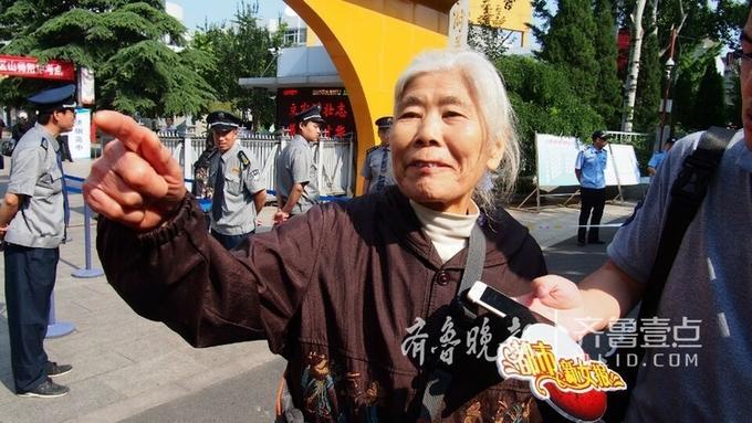 水果奶奶再掀热潮，第二论坛阁下新闻盛宴