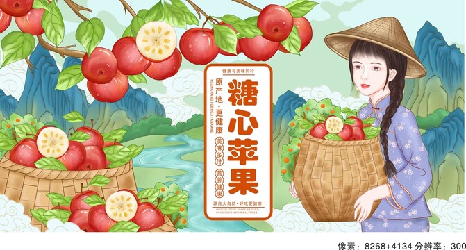 水果奶奶心第二论坛，欢迎阁下光临的温馨盛宴