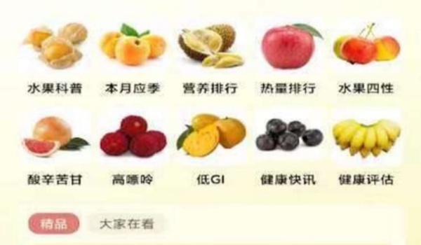 今期香港开奖结果记录，透视彩票文化与公众生活的微妙交织今期香港开奖结果记录如何查询