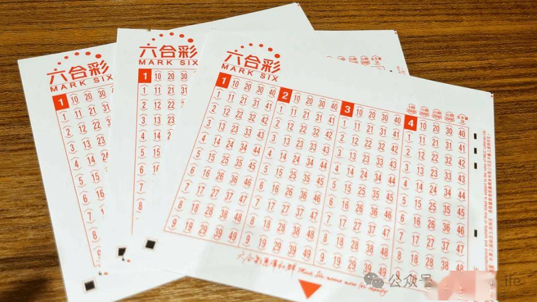 澳门六会彩与水果奶奶的传奇故事