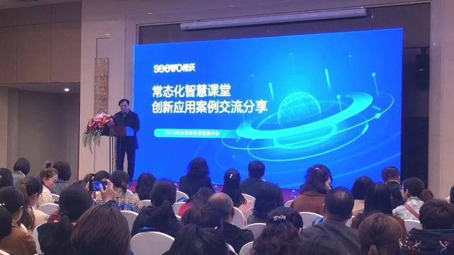 水果奶奶第二论坛，创新形式，共筑智慧交流平台