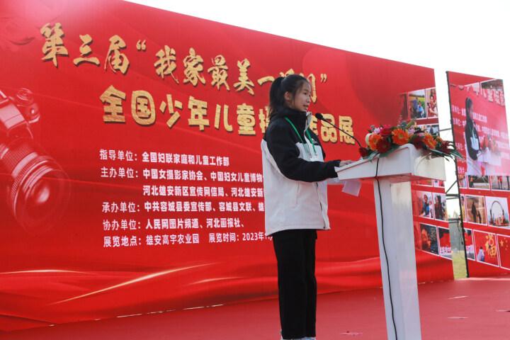 水果奶奶的心水第二论坛，最新动态与甜蜜分享