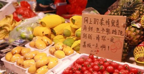 2048年，管家婆的未来马资料探索管家婆24码期期准2017