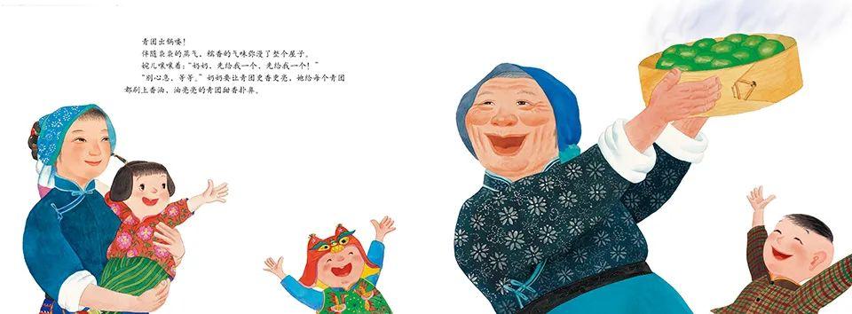 水果奶奶与正版免费资料的奇妙邃缘