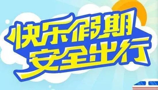 水果奶奶的2019年买马奇遇