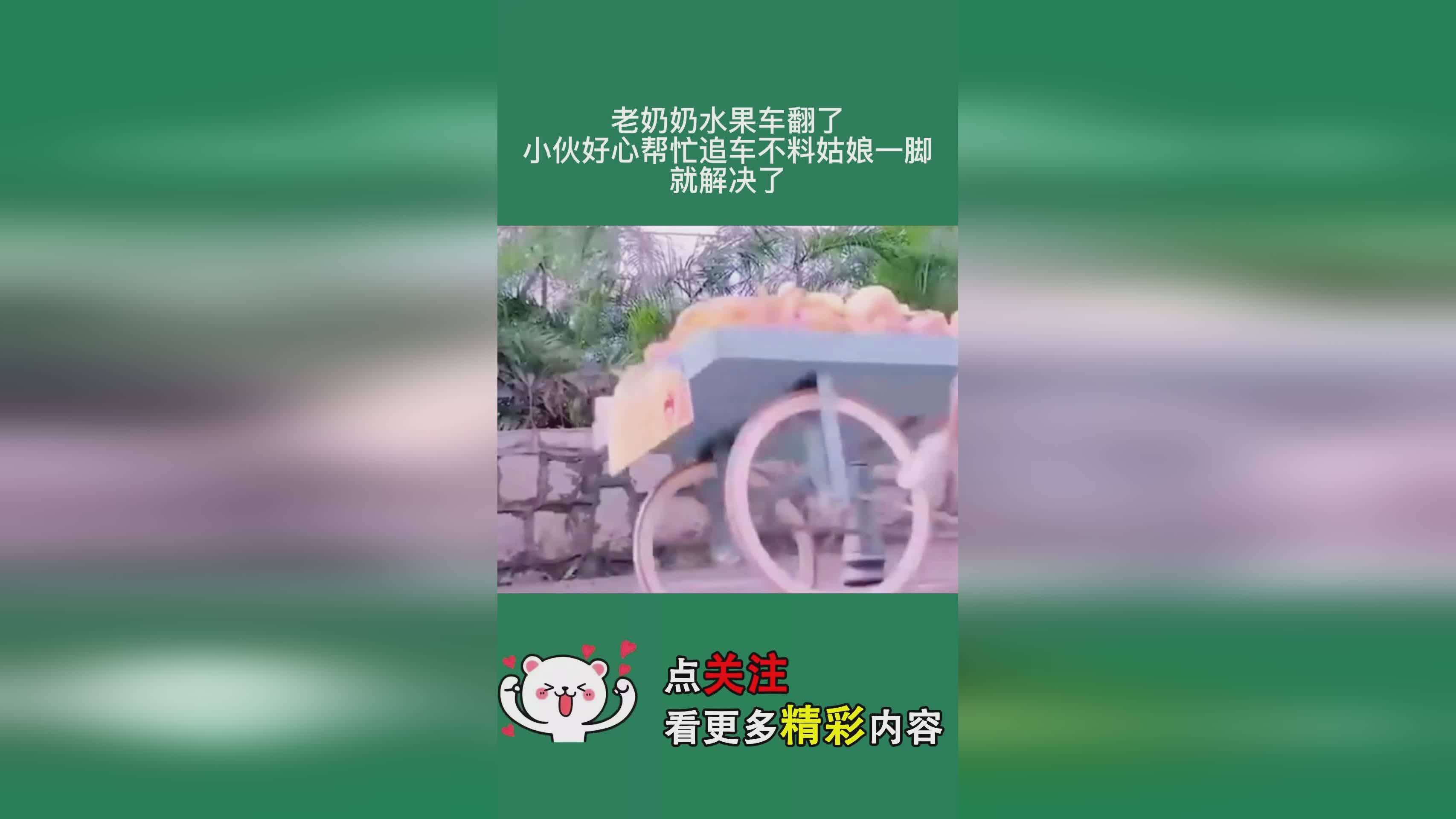 水果奶奶7940与CDm，跨越时代的音乐之桥