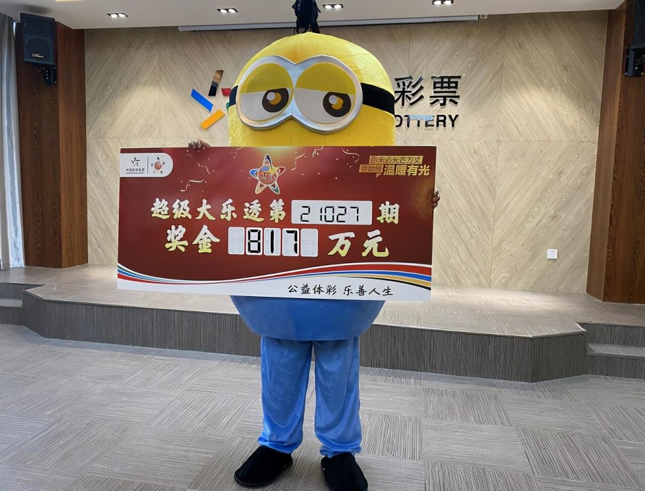 水果奶奶彩民网站，一站式服务，让生活更甜蜜
