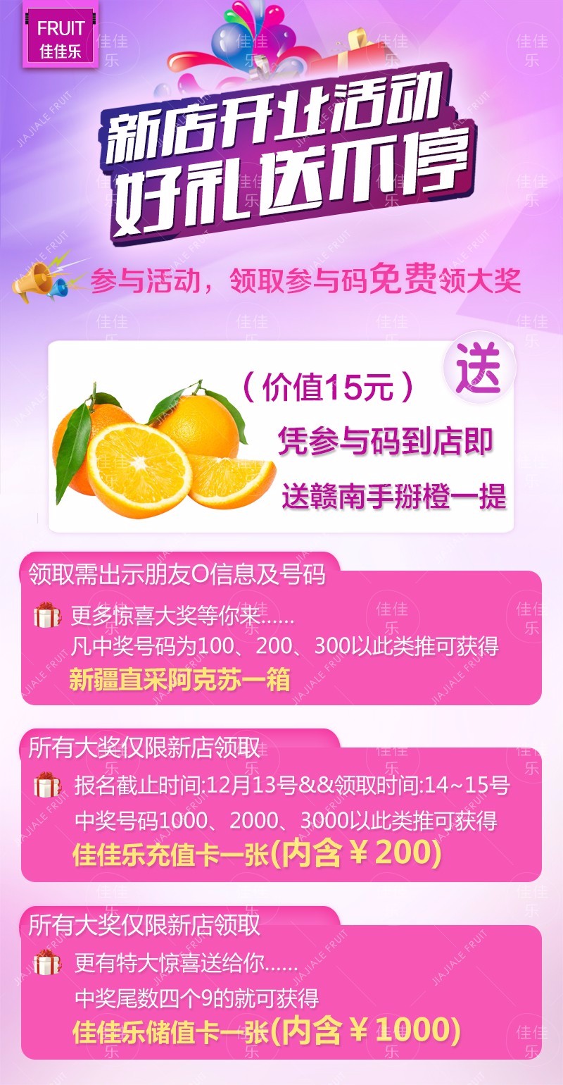 理想论坛 第399页