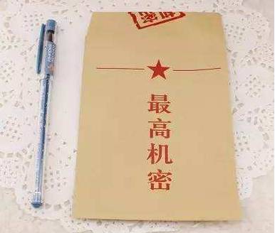 2019年水果奶奶资料大全一览表，解锁健康与美味的秘密