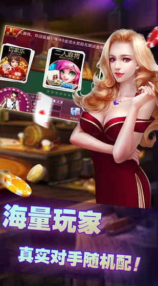澳门水果奶奶 第14页
