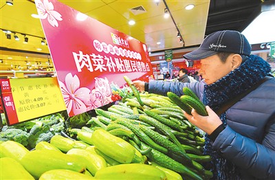 探索6129水果奶奶主论坛，解锁线上果蔬交流的官方门户