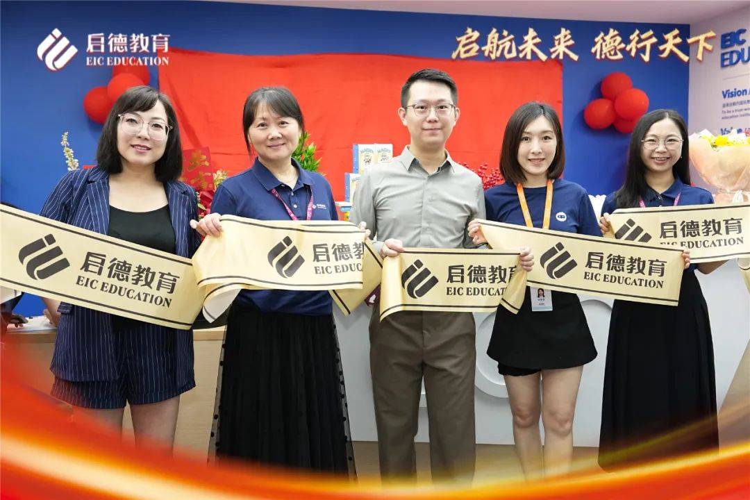 天下水果奶奶第二论坛官方盛大启航，共享果香，共话健康