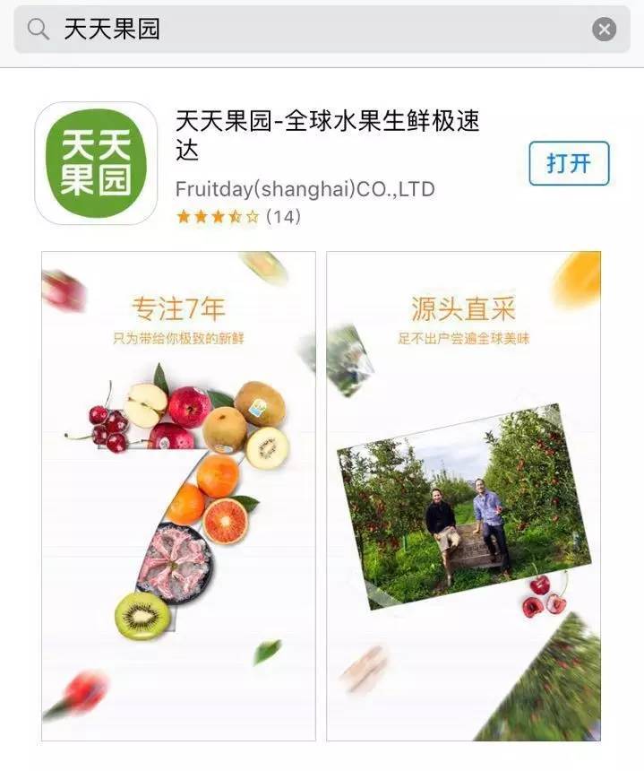探索香港正版资料大全最新版，全面、准确与合法的信息指南