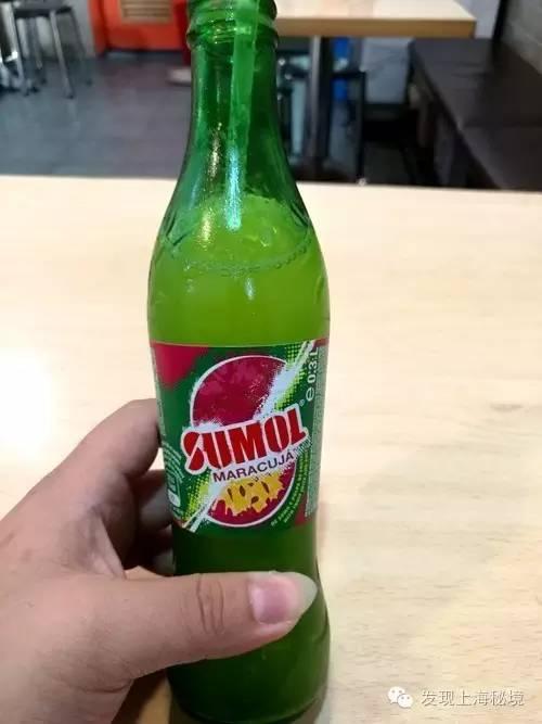澳门水果奶奶 第13页