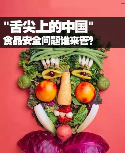 澳门水果奶奶35万起风波，最新消息与公众关注点