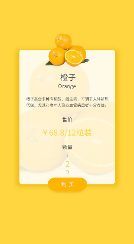水果奶奶第二论坛9，最新消息与动态解析