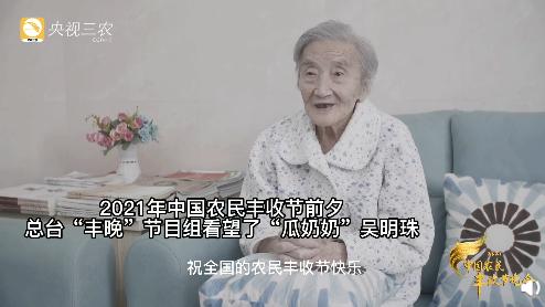 水果奶奶主论坛，欢迎光临吧，最新鲜的果香盛宴！