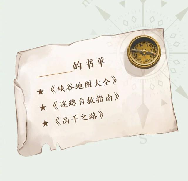 水果奶奶高手论坛资料大全最新版官方指南