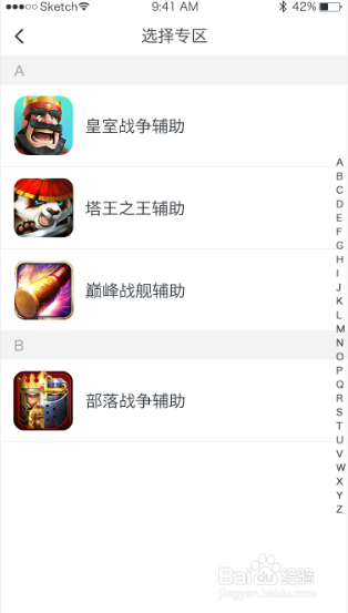 79,826次点击的奇迹，水水果奶奶的网络传奇