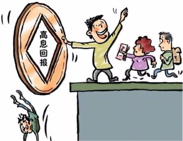 水果专题 第391页