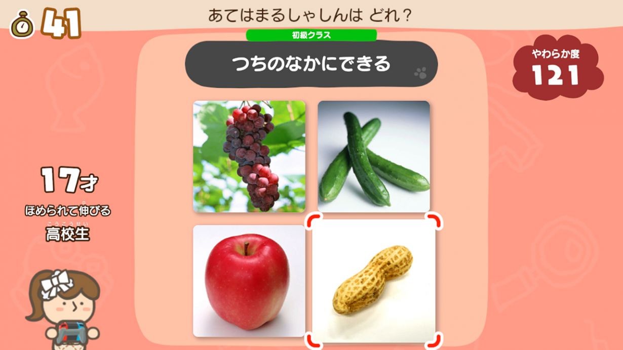 理想论坛 第389页