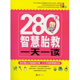 天空彩票与水果奶奶的奇妙故事，一场关于梦想和智慧的冒险