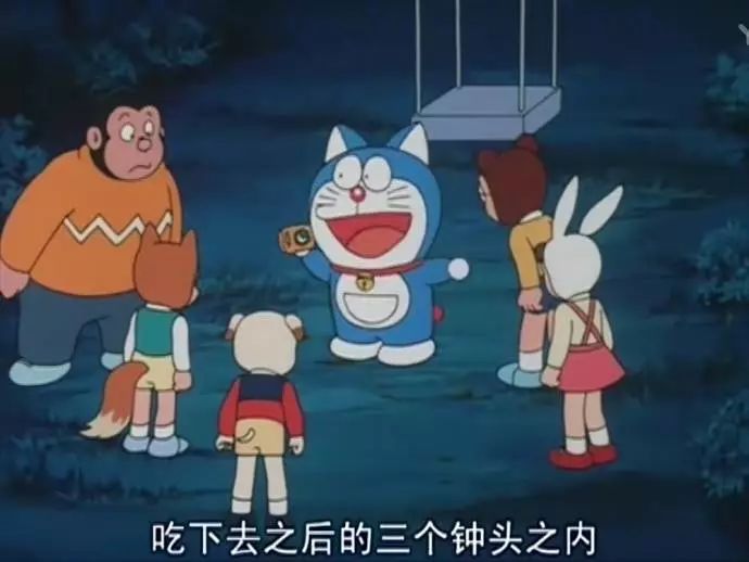 水果奶奶，一部温馨的中文版动画片，免费观看国语版的欢乐时光