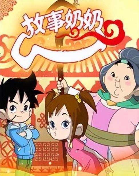 藏宝图 第388页