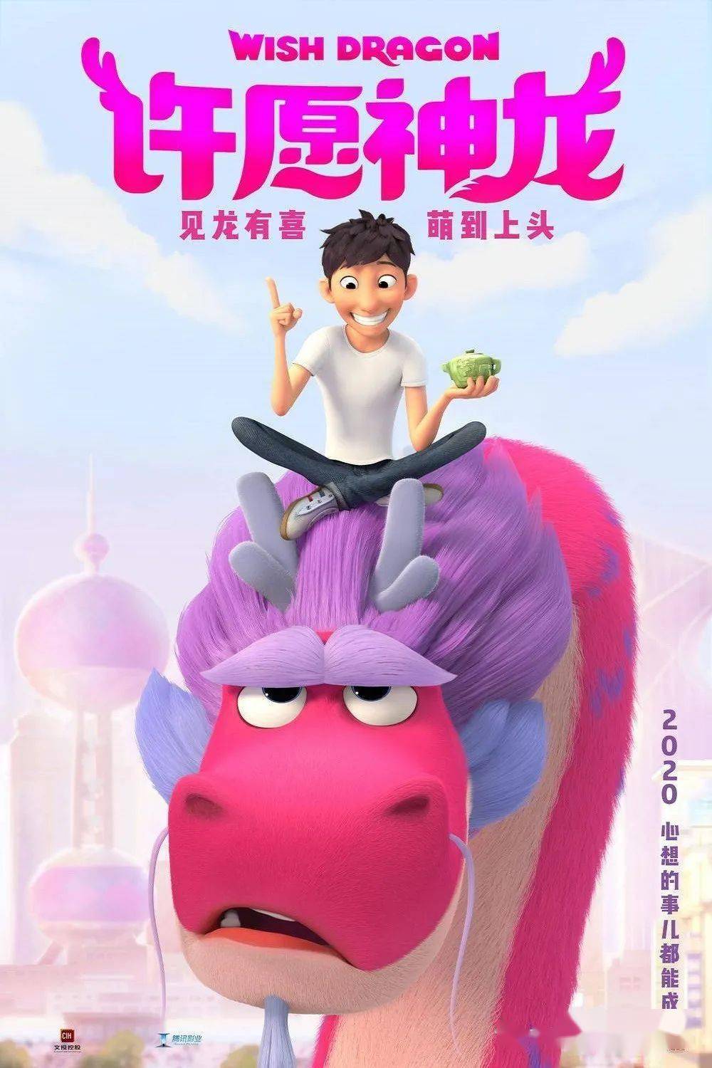 澳门三肖精准预测
