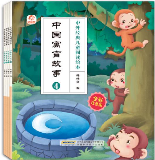 水果奶奶的奇幻世界，一部寓教于乐的儿童动画片