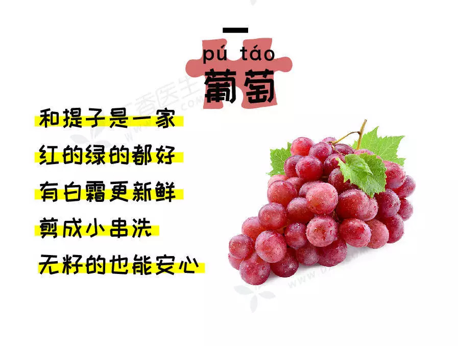 时光印记