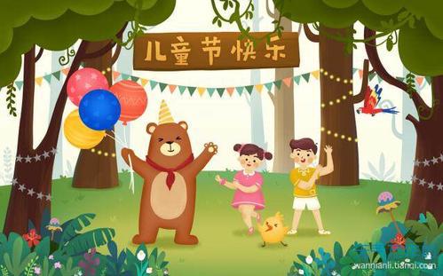 水果奶奶的奇幻宝藏，绘制一幅充满乐趣与色彩的图片卡通