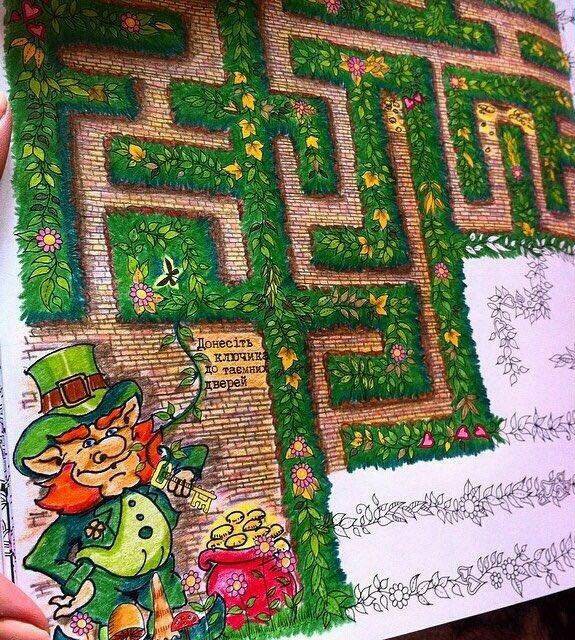 水果奶奶的藏宝图，简单又漂亮的秘密花园