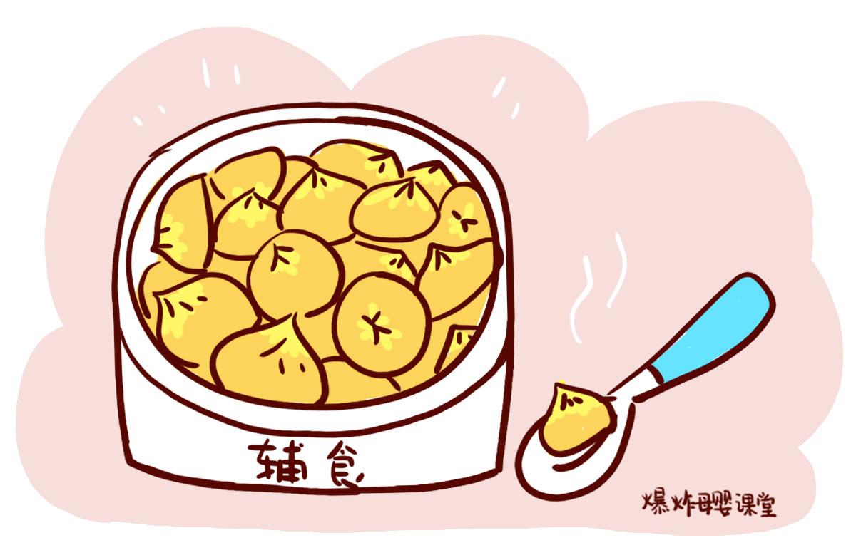 水果奶奶的抖音直播间，在线看网页版，解锁健康生活新方式