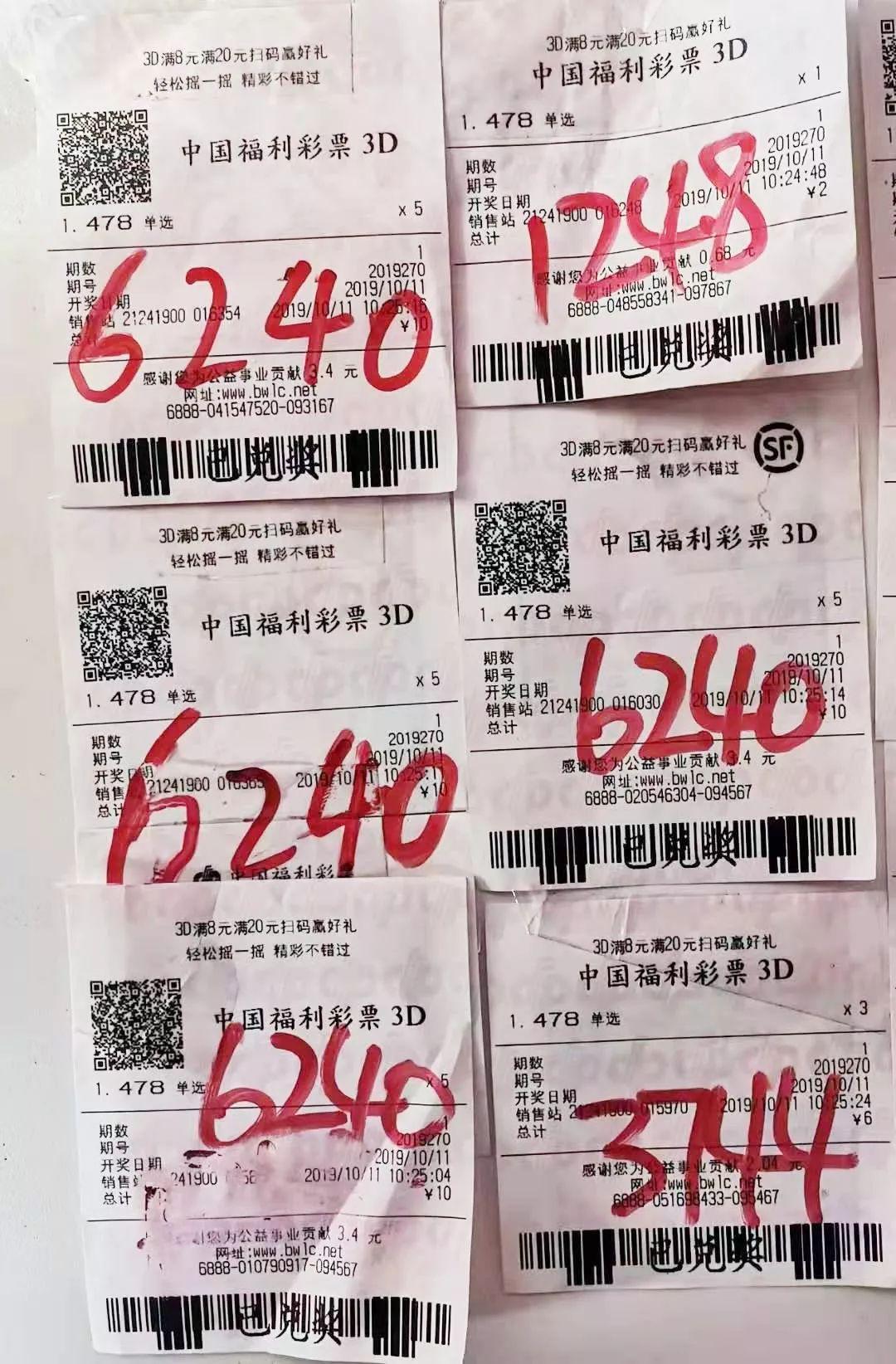 第1556页