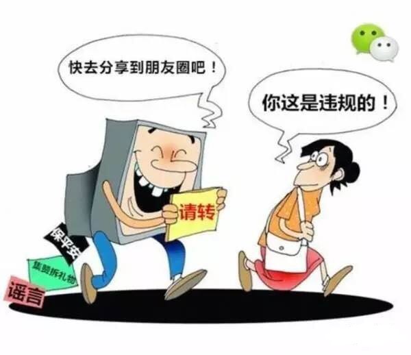 色情内容是不合法的，违反我国相关的法律法规。我们应该遵守法律和道德准则并寻找其他有益且合适的娱乐方式来丰富我们的生活例如