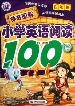 探索2357与水果奶奶的奇妙世界，最新图片背后的故事
