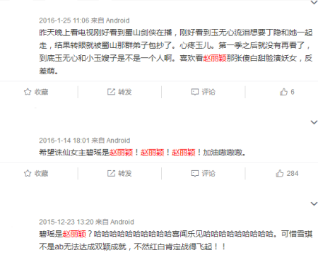 澳彩水果奶奶，一位传奇的果农与她的资料大全一览表