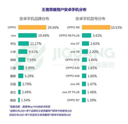 澳彩水果奶奶